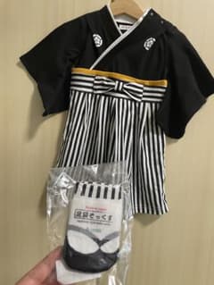 男の子用　ベビー袴とソックスセット 70のサムネイル