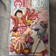 ワンピース　フィルムレッドのサムネイル