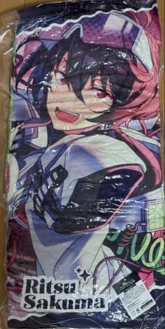 朔間凛月 ビッグクッション GIGO あんスタ プライズ | Shop at Mercari
