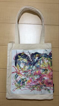 大野智 個展 トートバッグ FREESTYLE 2020 嵐 フリースタイル - メルカリ