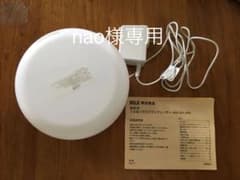 無印良品 磁器超音波うるおいアロマディフューザーのサムネイル