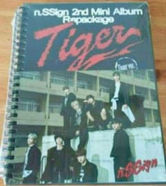 n.SSign 타이거 Tiger ver
