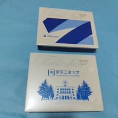 菓子空き缶　東工大＆東京科学大学、2個　200×160×37mmのサムネイル