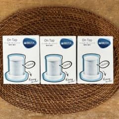 BRITA ブリタ 浄水 オンタップ用 フィルター3個 On Tapのサムネイル