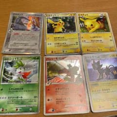 ポケモンカードキラ　ピカチュウLV10のサムネイル