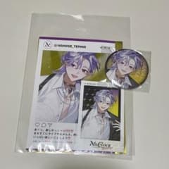 値下げしました　クロケスタ　AGF 天馬七星　セットのサムネイル