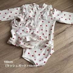 ハート柄セパレート水着 サイズ100のサムネイル