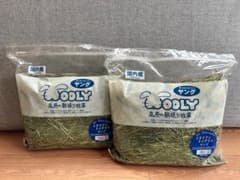 WOOLY高原の朝採り牧草イタリアンライグラスヤング2024年度産2袋セットのサムネイル