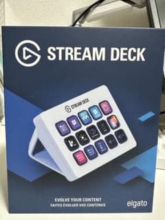 Elgato Stream Deck MK.2 White(ストリームデック)のサムネイル