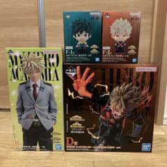 一番くじ ヒロアカ B賞 D賞 F賞 フィギュア セット販売 未開封品