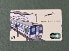 仙台空港アクセス鉄道 開業記念Suica - メルカリ