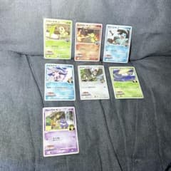 ✨【レア】『アルセウス 超克の時空へ カード 7枚セット』ポケモン
