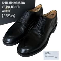 希少 美品 Makers 8 12周年記念 レザー Vチップ BLUCHER 黒 希少 美品 Makers 8 12周年記念 レザー Vチップ BLUCHER 黒 - メルカリ