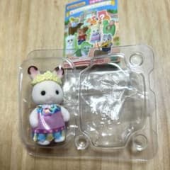 シルバニアファミリー 赤ちゃんアドベンチャーシリーズ ショコラうさぎの赤ちゃんのサムネイル