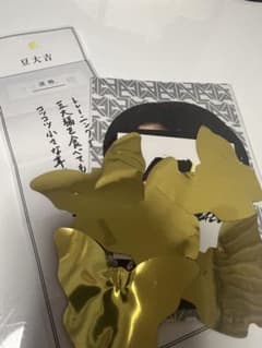 祭GALA おみくじステッカー 岩本照 Snow Manのサムネイル