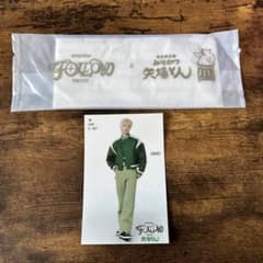 矢場とん SEVENTEEN セブチ ディノのサムネイル