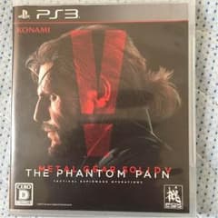 ps3専用ソフト メタルギアソリッド5 ザ ファントムペインのサムネイル