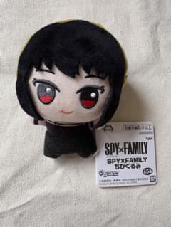 SPY×FAMILY Chibi Gurumi Yor Plush Toy