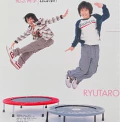 m43346972793_1.jpg?1716655793