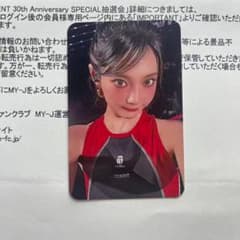 aespa SM 30th special抽選会 FC限定 ニンニン トレカ - メルカリ