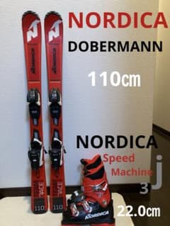 【HOTWAX・チューンナップ済み】NORDICA スキー3点セット 110㎝ HOTWAX・チューンナップ済み】NORDICA スキー3点セット 110㎝ - メルカリ