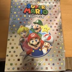 スーパーマリオ イオン限定 オリジナルキラキラファイル A4クリア