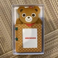 MIKIHOUSE 身長計付きフォトフレームのサムネイル