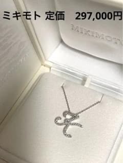 ご専用 超美品】ミキモトイニシャルKペンダントネックレスK18WG - メルカリ