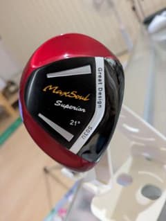 PXG ユーティリティ Fujikura MCH 70-S