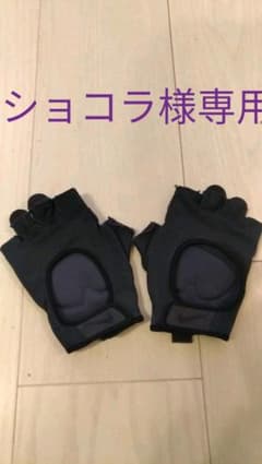 NIKE ナイキ トレーニング フィットネス手袋 Mサイズのサムネイル