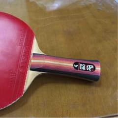 アメンボー様専用のサムネイル