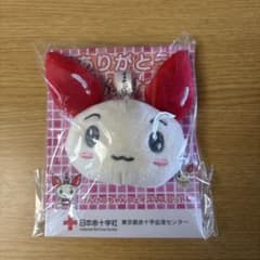 けんけつちゃん フェイスマスコット キーホルダーのサムネイル