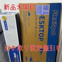FlexiSpot 昇降式デスク E7W-JA 天板(ホワイトウッド)セット - メルカリ