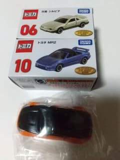 トミカくじ 第3弾 3点セット - メルカリ