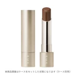 RMK リップスティック ヘーゼルハンターのサムネイル