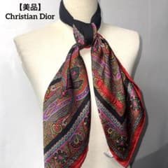 d*9様 Christian Dior ペイズリー柄ストール（ブラウン）130x Christian Dior】クリスチャンディオール ペイズリー柄 大判シルク