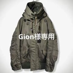 ジャケット・アウター Rare 00s Archive Goa N-2B Flight Bono JK Rare 00s Archive Goa N-2B Flight Bono JK