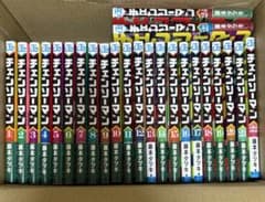 チェンソーマン 全巻セット 1-24巻 藤本タツキ 集英社 - メルカリ