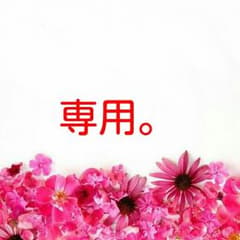 たるたる様専用。ネクタイピンのサムネイル