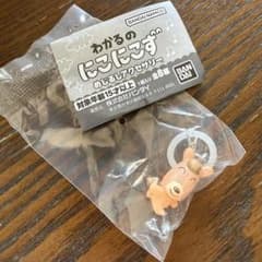 わかるのにこにこず めじるしアクセサリー うま