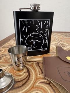 Chiikawa Kurimanju Monomaster Flask 4-Piece Set