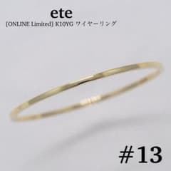 ete ONLINE Limited K10YG 와이어링