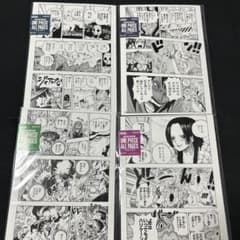 ONE PIECE ALL PAGES エッグヘッド編 4枚　ルフィ　シャンクス ONE PIECE ALL PAGES エッグヘッド編 4枚 ルフィ シャンクス - メルカリ