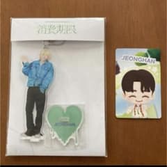 ジョンハン アクスタ 消費期限 CARAT Ver. & パズチ トレカ - メルカリ