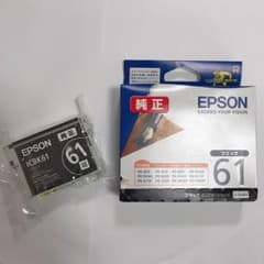いちご様専用のサムネイル