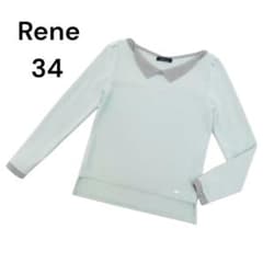 Rene ルネ 配色トップス ミントグリーン 34 未使用に近いのサムネイル