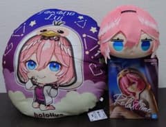 【３点セット】鷹嶺ルイプライズ３種セット