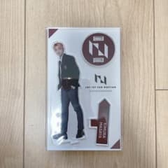 INI 木村柾哉　ファンミ　アクスタのサムネイル