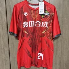 小川智大選手 ウルフドッグス名古屋 レプリカユニフォーム タグ付き ウルフドッグス名古屋 小川智大 レプリカユニフォーム タグ付き