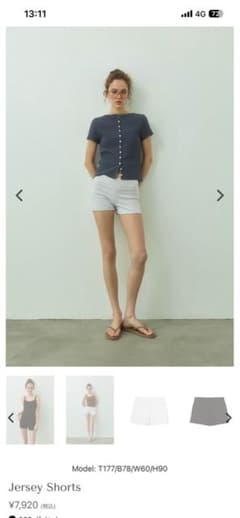 arexia stam Jersey Shorts Gray L - メルカリ